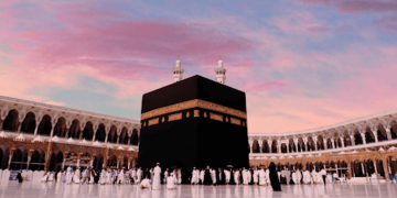 December Umrah Trip